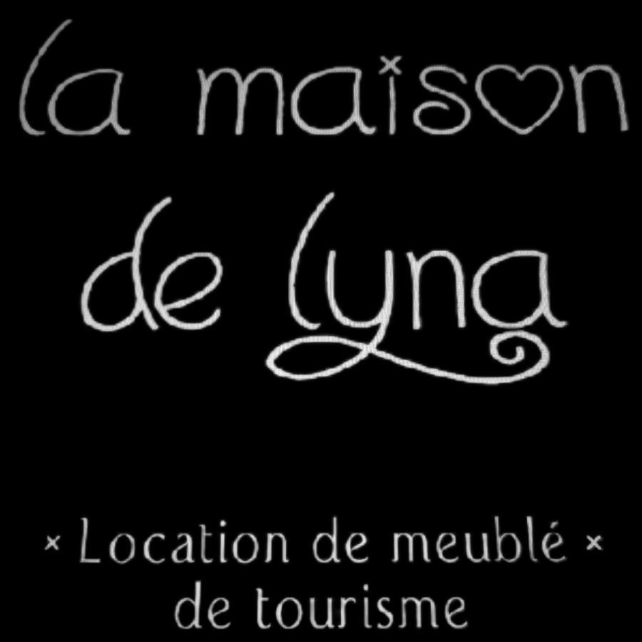La Maison De Lyna Айга-Мортас Екстериор снимка